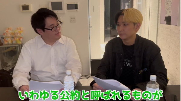 ppcom 2025-11-02 22-10-28-048