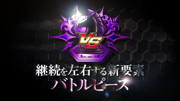 コードギアスR2016