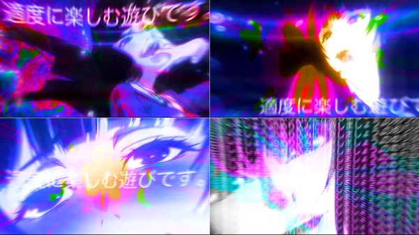 カケグルイ10