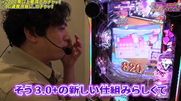 ppcom 2025-07-22 18-14-20-312