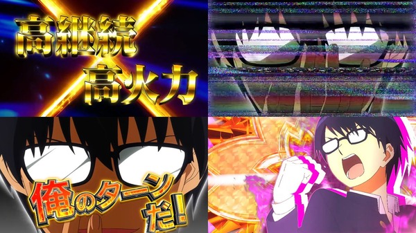 ｅ冴えない彼女の育てかた02