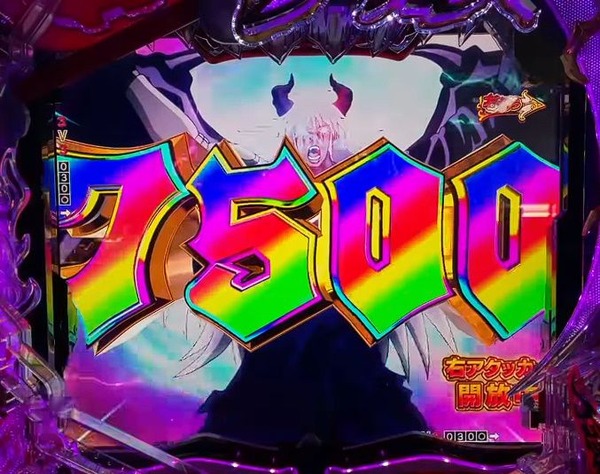 bandicam 2024-11-01 08-32-52-865