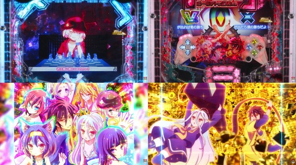 eノーゲーム・ノーライフ08