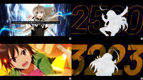 ニャル子さん16