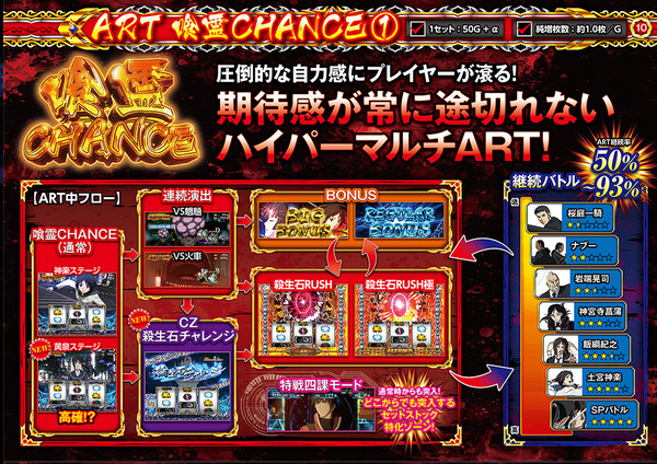 ppcom 2026-08-19 08-20-20-389