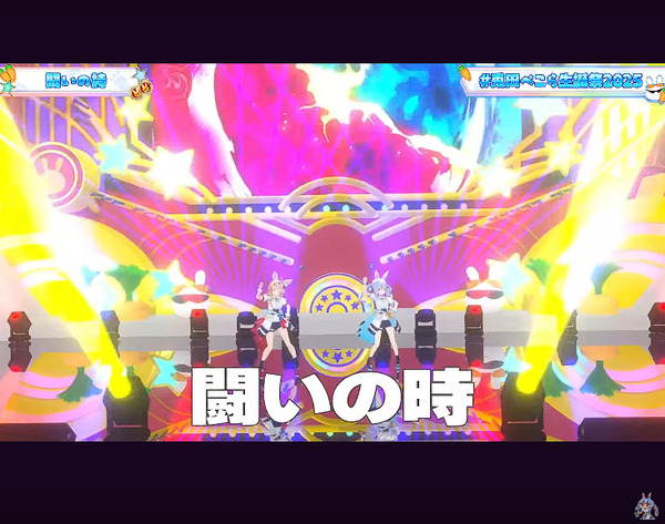 bandicam 2025-01-12 23-31-25-051