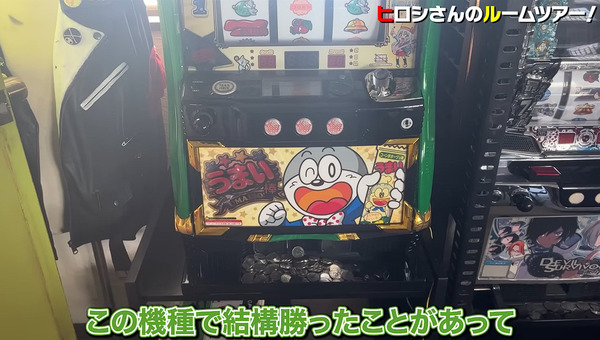 bandicam 2025-01-16 12-31-38-356