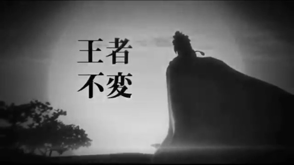 jyuou000