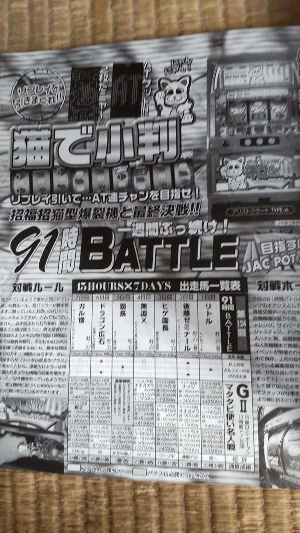 slot_1663835263_53705-min