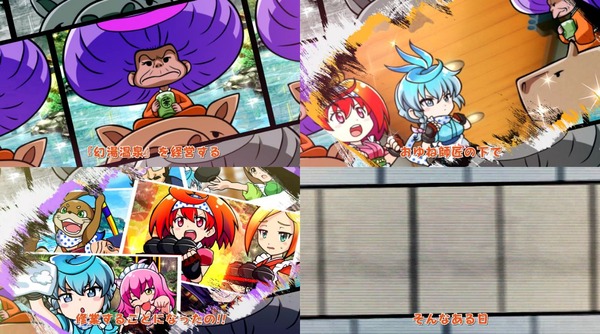 スプスプ12