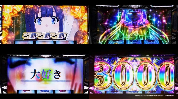 青ブタ12