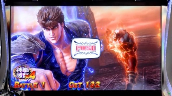 【悲報】女性演者さん「（転生2の）衝撃映像が撮れてしまったのでは」←全然衝撃映像じゃないと5号機世代から叩かれまくってしまう…