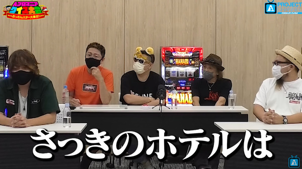 ppc 2023-09-26 00-00-56-797