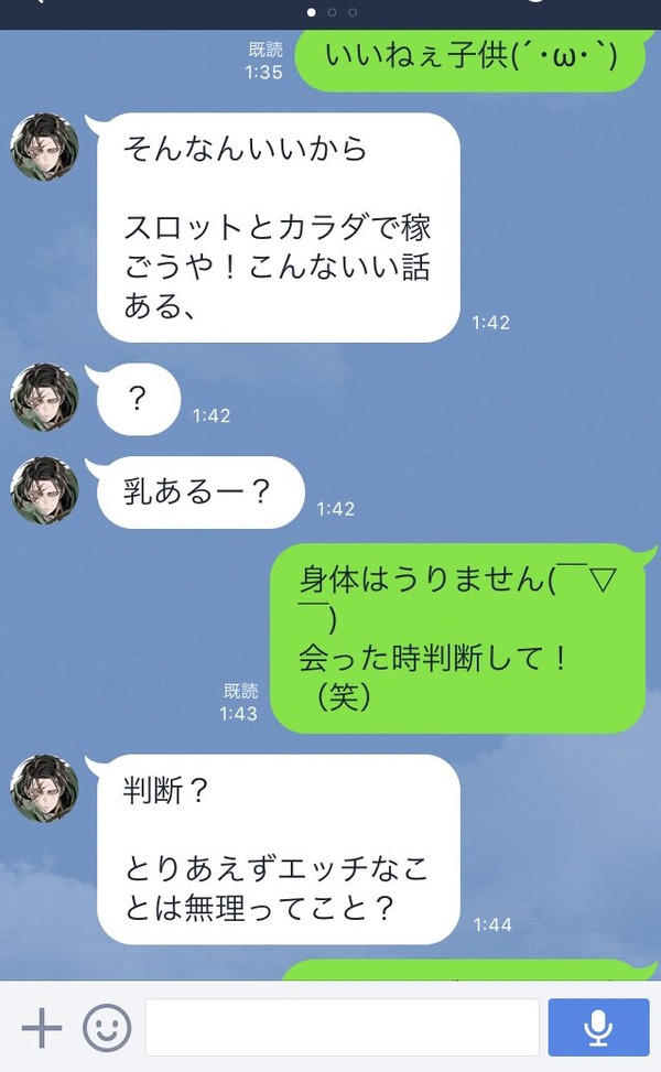 5d3cdd68-s