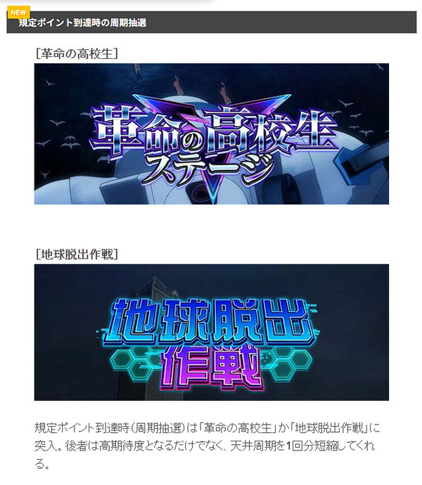 ppcom 2025-11-04 14-55-04-550