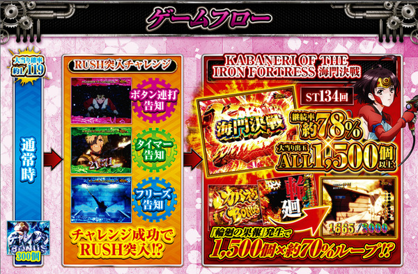 ppcom 2026-05-28 17-27-53-996