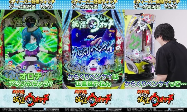 moko01