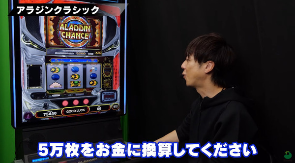 ppc 2024-07-31 16-40-22-999