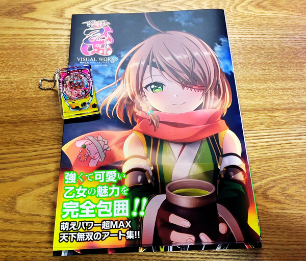 009fba50-77db-4843-ba68-3d9ff475b25b