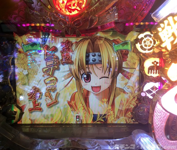 30520E48-08E6-468D-8F80-3837CC19BD7C