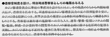 20141024120038_1_1