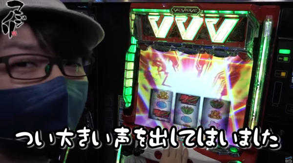 パチンコパチスロドットコム 2023-03-07 10-11-41-982