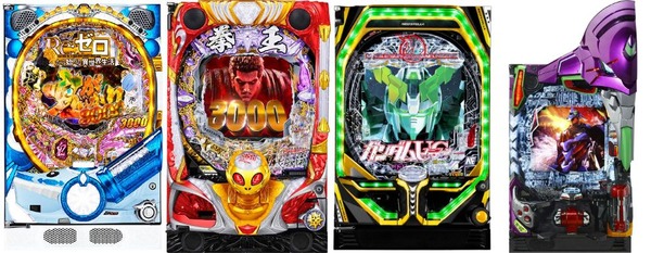 ぶっちゃけエヴァ15、ユニコーン、暴凶星、リゼロ鬼がかりの時代がパチの全盛期だったよな…