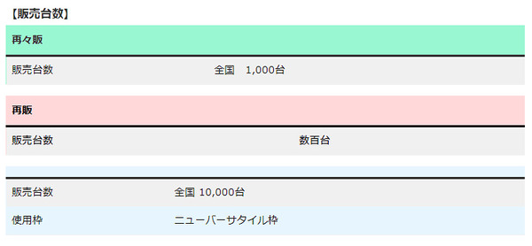 ppcom 2026-03-25 13-11-36-283