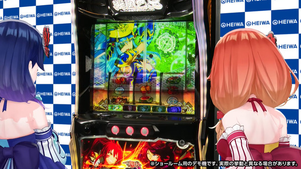 ppcom 2026-03-06 21-01-13-743