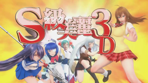 ac5a8db3
