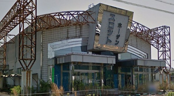 岐阜県美濃加茂市の廃業したパチンコ店「スロットホーザン」の建物がモスクになるかもしれないとかで騒ぎになる