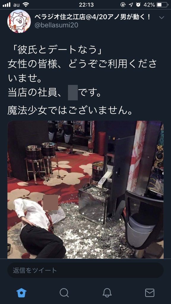 ベラジオ01
