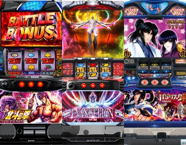 3大・パチンコパチスロで有名になった作品「北斗の拳」「バジリスク」「エヴァンゲリオン」あと一つは？？？