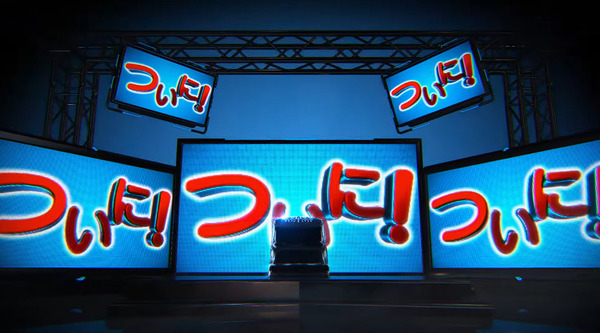 LB パチスロ1000ちゃんA04