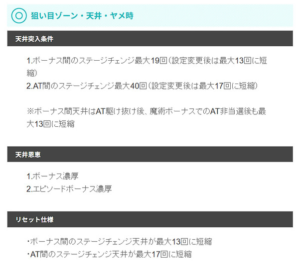 ppcom 2025-12-23 14-19-50-661