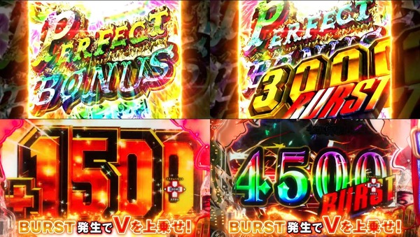 七つの大罪06