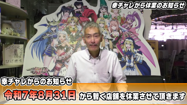 ppcom 2025-07-11 18-37-12-904