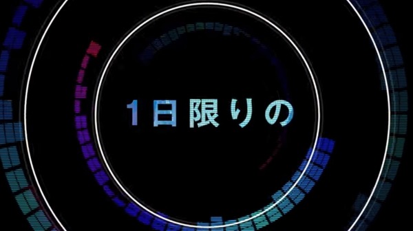 マックスビート005