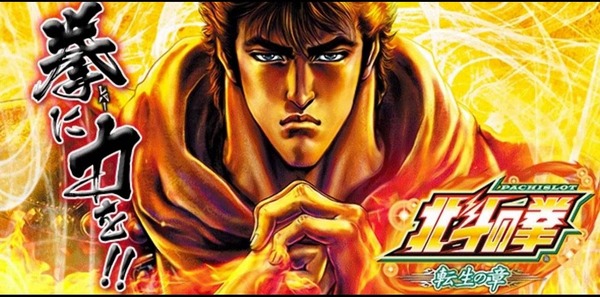 123456