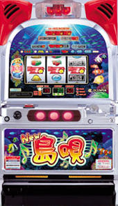 【🔥🐡】パチスロ4号機のNEW島唄って死ぬほど勝てたよなｗｗｗｗ