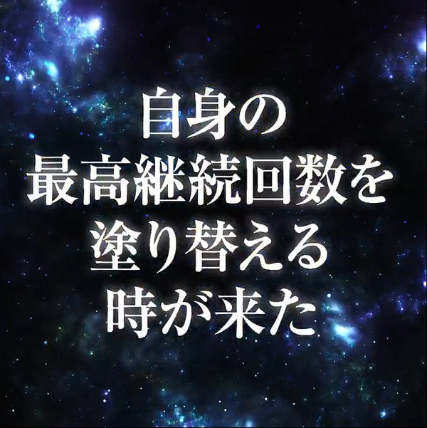サンセイ2025-02
