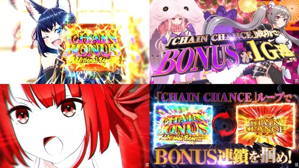 ラグナドール06