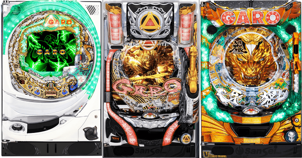 【朗報】「新台・P牙狼MAXX」vs「初代牙狼・魔戒ノ花などの1/399MAX機」の出玉力比較が公開！パチンコにMAX機級の”夢”が見られる時代が帰ってきたな…