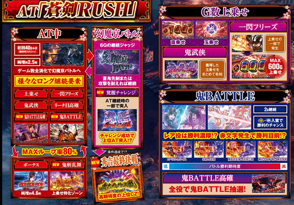 ppcom 2025-09-19 14-23-44-677