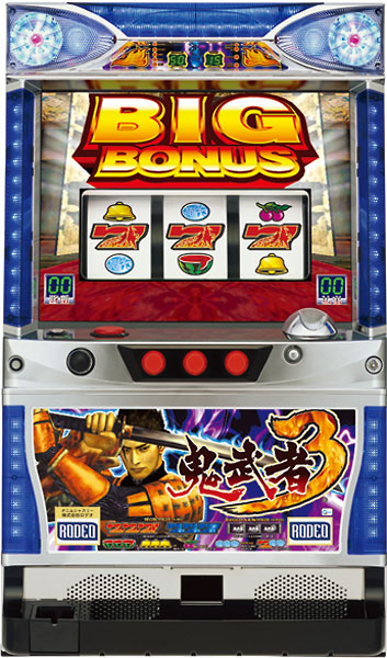  パチスロ「鬼武者3」の映像を違法に配信か　会社役員や中国人ら4人が逮捕される　倉庫には違法遊技用に1000台のパチンコ・パチスロを設置