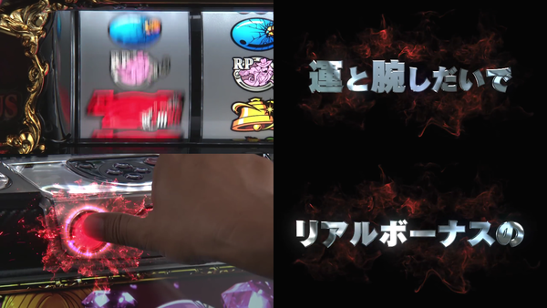不二子02