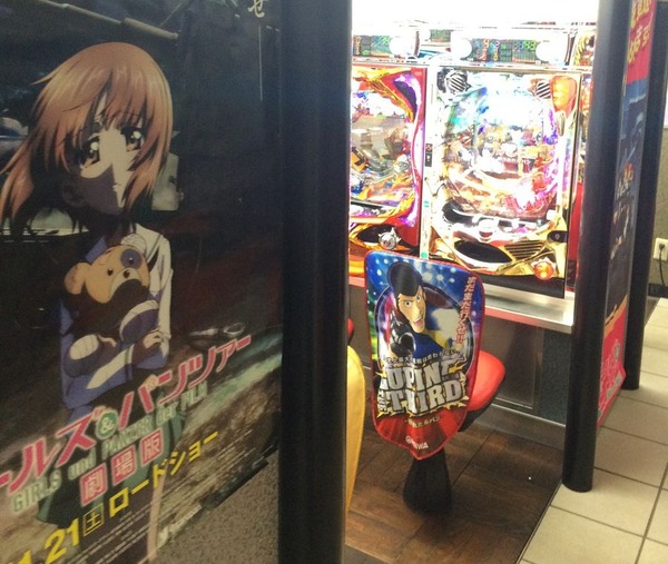 【画像】大洗唯一のパチンコ店だった「金馬車」へ閉店の2週間くらい前に訪れた方の貴重なレポートがこちら