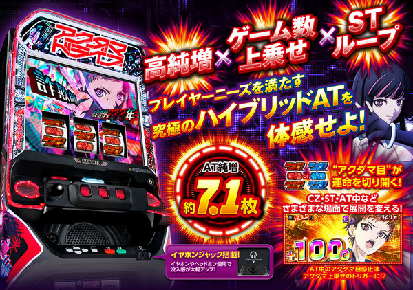 ppcom 2026-01-06 11-01-03-907