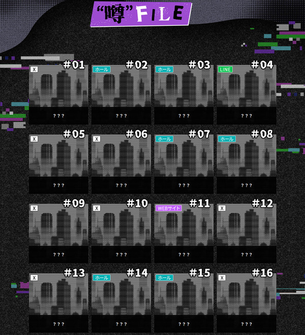 ppcom 2025-07-25 16-32-15-936