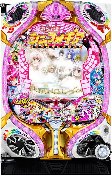 【朗報】SANKYO「FORTUNE枠レバーラバーボールチェーン」&amp;「パチスロからくりサーカス メタルキーホルダー」が爆誕